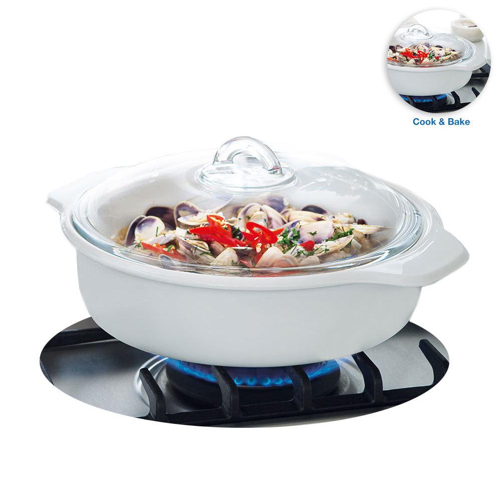 Maxwell & Williams Vitromax Casserole Dish Pot 2.5L White Glass Ceramic Cookware