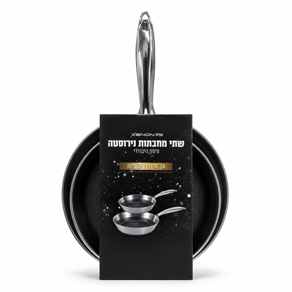 XENON Hybrid Coated Frying Pan Set – 2 Pieces (24 cm & 28 cm)