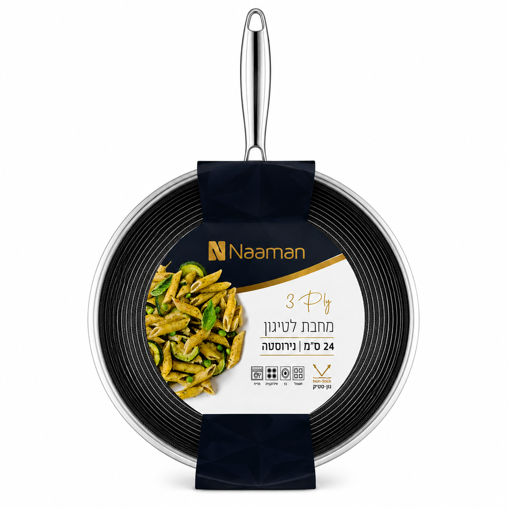 Naaman 3-Ply Stainless Steel Frying Pan – 24 cm