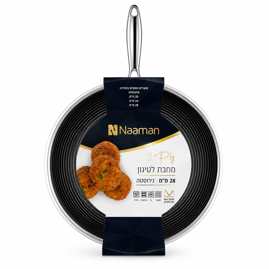 Naaman 3-Ply Stainless Steel Frying Pan – 28 cm