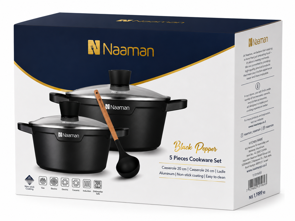 Naaman Black Pepper 5-Piece Cookware Set