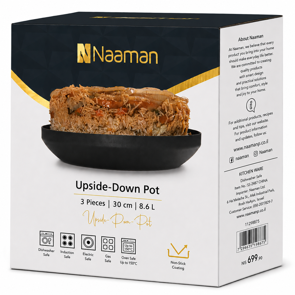 Naaman Maklouba Upside Pot Set – 3 Pieces | 30 cm | 8.6 L