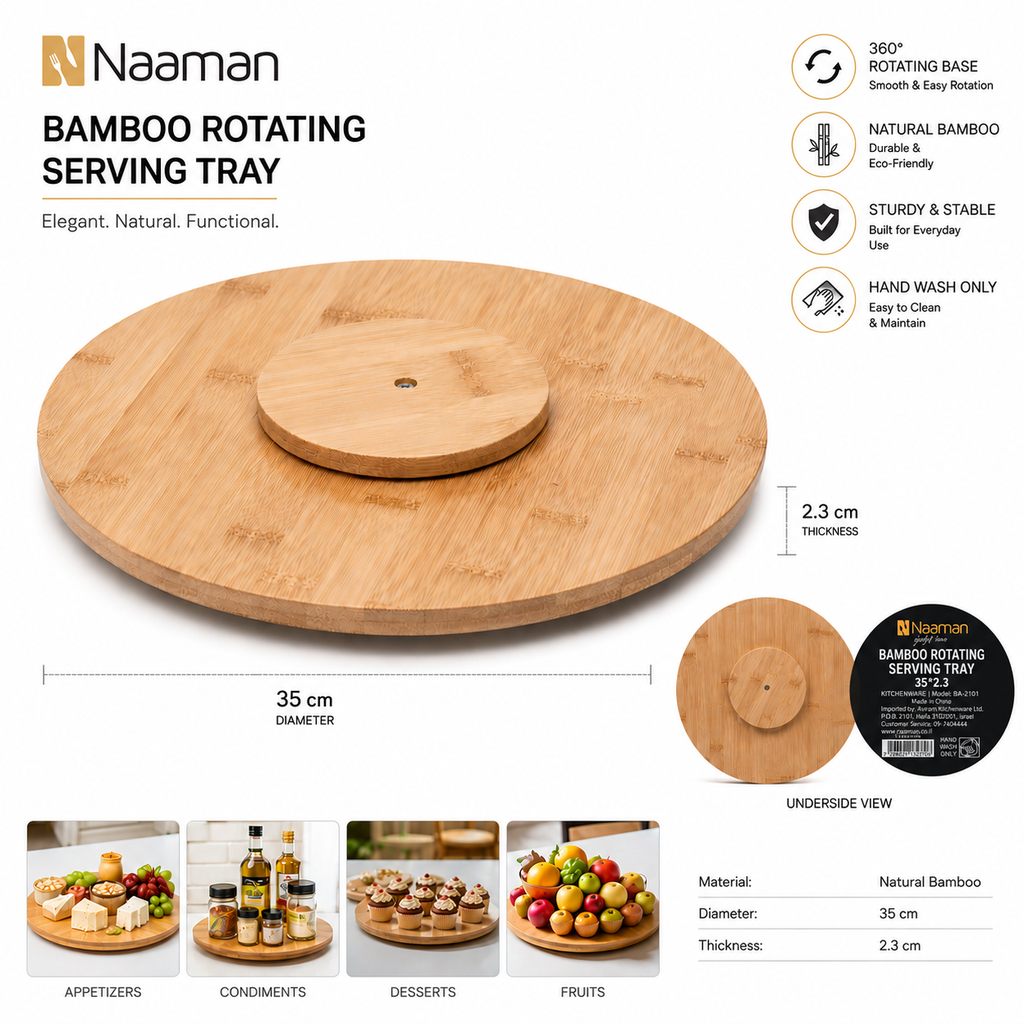 Naaman Bamboo Rotating Serving Tray – 35 cm