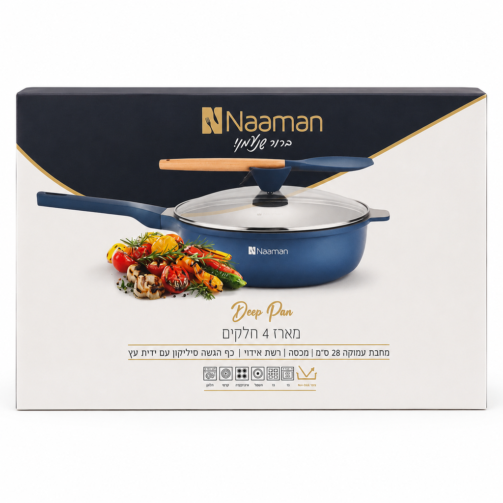 Naaman 4-Piece Deep Pan Set – 28 cm