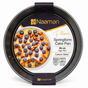 Naaman Patisserie Carbon Steel Springform Baking Pan – 26 cm